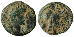 Lykaonia. Iconium. Antoninus Pius AD 138-161. AE.
laureate, draped and cuirassed bust of Antoninus Pius right.
Rev. helmeted and draped bust of Athe...