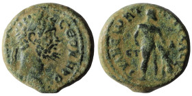 Cappadocia. Tyana. Septimius Severus AD 193-211.
Bronze Æ
Weight 10,59 gr - Diameter 21,03 mm