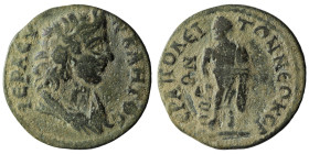 Phrygia. Hierapolis. Pseudo-autonomous issue AD 198-268.
Weight 6,58 gr - Diameter 23,16 mm