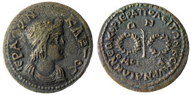 PHRYGIA. Hierapolis. Pseudo-autonomous. Time of Philip I 'the Arab' (244-249). Ae. Homonoia with Sardeis.
Obv: IЄPA CVNKΛHTOC.
Diademed and draped b...