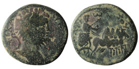 Roman Provincial
PONTUS, Zela. Caracalla. AD 198-217. Æ  Dated CY 142 (AD 205/6). Laureate head right / Caracalla driving quadriga right, holding glo...