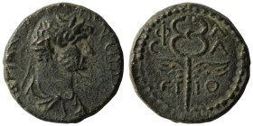 COMMAGENE. Samosata. Hadrian, 117-138. 1/3 Assarion, Year 60 = 135/6. ΑΔΡΙΑΝΟС СЄΒΑ ЄT IΘ Laureate, draped and cuirassed bust of Hadrian to right, see...