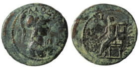 Phrygia, Laodicea ad Lycum. Pseudo-autonomous, Time of Domitian (AD 81-96). AE.
Obv: ΛΑΟΔΙΚƐΩΝ. Helmeted and draped bust of Roma (Athena?), right.
R...