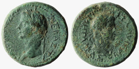 Kings of Thrace, Rhoimetalkes III, with Caligula, Ӕ. Circa AD 38-46. ΒΑΣΙΛΕΥΣ ΡΟΙΜΕΤΑΛΚΑΣ (retrograde), diademed and draped bust of Rhoimetalkes to ri...