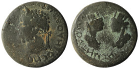COMMAGENE. Samosata. Septimius Severus.(193-211).Ae.
Obv : Λ CЄΠ CЄOYHPOC ΠЄPTINAZ CЄB.
Laureate head of Septimius Severus to left.
Rev : Φ CAMOCAT...