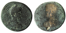 Septimius severus uncertain
Weight 12,49 gr - Diameter 28,39 mm