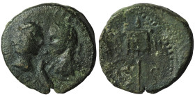 Roman Provincial
Mesopotamia. Rhesaena. Caracalla and Geta AD 197-217.
Bronze Æ
Weight 5,76 gr - Diameter 19,12 mm