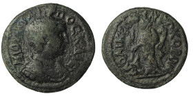 Phrygia. Laodikeia ad Lycum. Philip II (Caesar, 244-247) AE
Obv: M ΙΟΥ ΦΙΛΙΠΠΟC ΚΑΙC, draped and cuirassed bust right
Rev: ΛΑΟΔΙΚΕΩΝ ΝΕΩΚΟΡΩΝ, Tyche...
