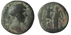 Marcus aurelius Uncertain
Weight 10,19 gr - Diameter 24,51 mm