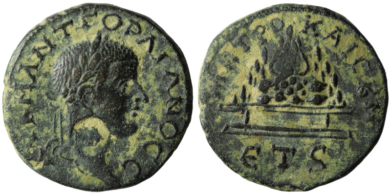 Cappadocia. Caesarea. Gordian III. 238-244 AD. Year 4=241-242 AD.. Æ AV K M ANT ...