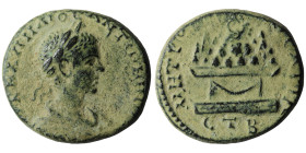 CAPPADOCIA, Caesarea, Elagabal (218-222 AD) AE Bronze
Obv: AY K M AYPH ANTWNEINOC CE. Laureate, draped and cuirassed bust right.
Rev: MHTPOΠΟ ΚΑΙCΑΡ...