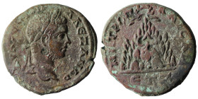 CAPPADOCIA. Caesarea. Severus Alexander (222-235 AD)
AE Bronze
Obv: AY K CЄOYHP AΛЄ[..]. Radiate bust of Severus Alexander, right.
Rev: Mount Argae...