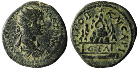 Cappadocia, Caesarea. Severus Alexander. AE.222 AD. Cappadocia, Caesarea. Severus Alexander. AE. (Bronze, 12.31 g. 27 mm.) 222 AD.
Obv: Bust of Sever...