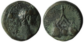 CAPPADOCIA. Caesarea. Antoninus Pius (138–161). Ae.
Obv: AVT K ANTWNEINOC CEBACTOC.
Laureate and draped bust right.
Rev: KAICAREWN T Π APΓΑΙW / ET ...