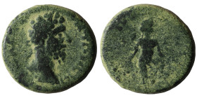 Marcus Aurelius Uncertain
Weight 5,10 gr - Diameter 17,97 mm