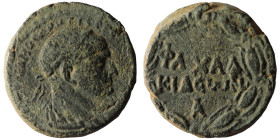 SYRIA, Chalcidice. Chalcis. Trajan. AD 98-117. Æ. Laureate and draped bust right / ΦΛ ΧΑΛ / ΚΙΔЄωΝ / A in three lines within wreath. RPC III 3458.
We...