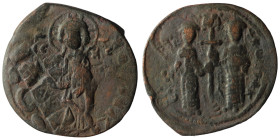 Constantine X Ducas and Eudocia (1059-1067) AE Constantinople
Obv: + EMMA-NOVHΛ - Christ standing facing on footstool, wearing nimbus and holding Gos...