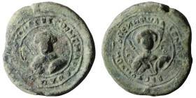 Unidentified Byzantine Pb Seal
Weight 18,59 gr - Diameter 27,50 mm