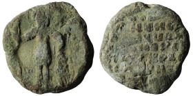 Unidentified Byzantine Pb Seal
Weight 17,17 gr - Diameter 25,86 mm