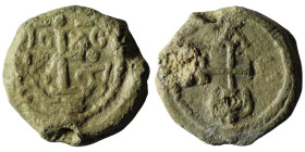 Unidentified Byzantine Pb Seal
Weight 5,44 gr - Diameter 16,79 mm
