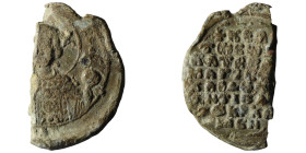 Unidentified Byzantine Pb Seal
Weight 15,14 gr - Diameter 33,48 mm