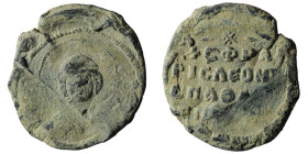 Unidentified Byzantine Pb Seal
Weight 6,57 gr - Diameter 22,50 mm