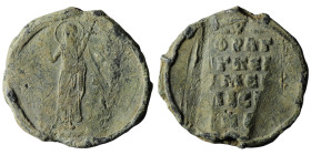 Unidentified Byzantine Pb Seal
Weight 8,47 gr - Diameter 26,30 mm
