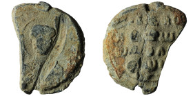 Unidentified Byzantine Pb Seal
Weight 10,38 gr - Diameter 27,30 mm