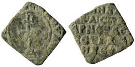 Unidentified Byzantine Pb Seal
Weight 4,18 gr - Diameter 15,26 mm