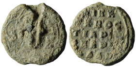 Unidentified Byzantine Pb Seal
Weight 6,81 gr - Diameter 20,36 mm