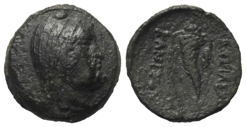 Thrakisch-Skythische Dynasten. Kanites (ca. 160 - 100 v. Chr.).

 Bronze. Unge...
