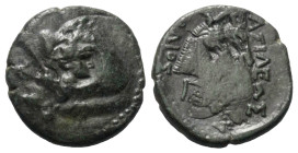 Thrakisch-Skythische Dynasten. Akrosandros (Akrosas, ca. 150 - 100 v. Chr.).

 Bronze. Ungesicherte Münzstätte.
Vs: Zwei Köpfe der Dioskuren nebene...