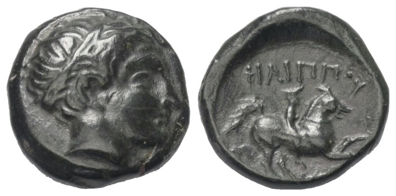 Königreich Makedonien. Philippos II. (359 - 336 v. Chr.).

 Bronze. Ca. 359 - ...