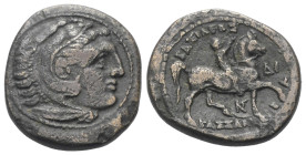 Königreich Makedonien. Kassandros (316 - 297 v. Chr.).

 Bronze. Ca. 306 - 297 v. Chr. Ungesicherte makedonische Münzstätte.
Vs: Kopf des jugendlic...