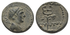 Königreich Galatien. Amyntas (36 - 25 v. Chr.).

 Bronze.
Vs: Büste des Hermes mit Kerykeion über der Schulter rechts.
Rs: Kerykeion.

16 mm. 3,...