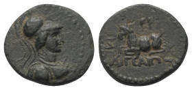 Kilikien. Aigeai.

 Bronze. Ca. 1. Jhdt. v. Chr.
Vs: Büste der Athena mit korinthischem Helm rechts.
Rs: Ziege nach links liegend; links im Feld M...