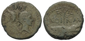 Gallien. Nemausus. Augustus (27 v. - 14 n. Chr.).

 Bronze. 9 / 8 - 3 v. Chr.
Vs: IMP / DIVI F. Kopf des Agrippa mit Corona rostrata links und des ...