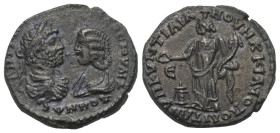 Moesia Inferior. Markianopolis. Caracalla (197 - 217 n. Chr.) und Iulia Domna.

 Bronze.
Vs: Drapierte Büsten einander gegenüber.
Rs: Homonoia mit...