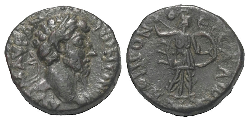 Thessalien. Thessalischer Bund. Marcus Aurelius (161 - 180 n. Chr.).

 Bronze....