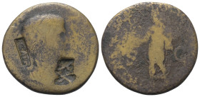 Antonia.

 Dupondius (Messing).
Vs: Büste rechts. Zwei Gegenstempel: NCAPR und eine Ligatur, die schwer lesbar ist.
Rs: Stehender Claudius zwische...