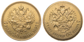 Russland. Zarenreich (bis 1917). Nikolaus II. (1894 - 1917).

 7 1/2 Rubel (Gold). 1897. Sankt Petersburg.
7 1/2 Rubel, Incusum (Gold). 1897.
Vs: ...