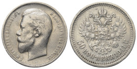Russland. Zarenreich (bis 1917). Nikolaus II. (1894 - 1917).

 50 Kopeken (Silber). 1911. Sankt Petersburg.
Vs: Kopf links.
Rs: Doppelköpfiger Rei...