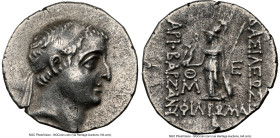 CAPPADOCIAN KINGDOM. Ariobarzanes I Philoromaeus (96-66/3 BC). AR drachm (18mm, 1h). NGC Choice XF. Eusebeia under Mount Argaeus, dated Year 2 (95/4 B...