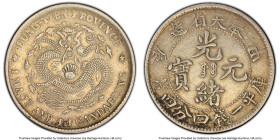 Fengtien. Kuang-hsü 20 Cents CD 1904 XF45 PCGS, KM-Y91, L&M-485. Eight rows of scales variety. HID09801242017 © 2024 Heritage Auctions | All Rights Re...