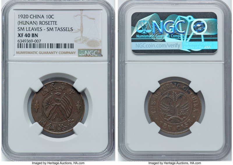 Hunan. Republic 10 Cash 1920 XF40 Brown NGC, CL-Hun-69. Rosette, small leaves, s...