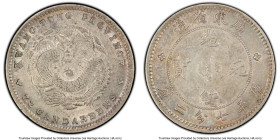 Kwangtung. Kuang-hsü 10 Cents ND (1890-1908) AU55 PCGS, Kuang mint, KM-Y200, L&M-136, Kann-29. HID09801242017 © 2024 Heritage Auctions | All Rights Re...