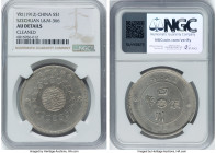 Szechuan. Republic Dollar Year 1 (1912) AU Details (Cleaned) NGC, KM-Y456, L&M-366. HID09801242017 © 2024 Heritage Auctions | All Rights Reserved