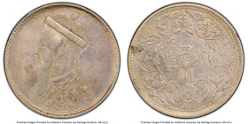 Tibet. Theocracy Rupee ND (1933-1939) XF Details (Cleaned) PCGS, Kangding mint, KM-Y3.4, L&M-359. Vertical rosette, with collar. HID09801242017 © 2024...