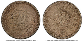 Tibet. Theocracy 1-1/2 Srang BE 16-12 (1938) AU55 PCGS, Tapchi mint, KM-Y24, L&M-660C. HID09801242017 © 2024 Heritage Auctions | All Rights Reserved