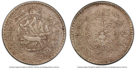 Tibet. Theocracy 3 Srang BE 16-11 (1937) XF45 PCGS, Tapchi mint, KM-Y26, L&M-658C. HID09801242017 © 2024 Heritage Auctions | All Rights Reserved